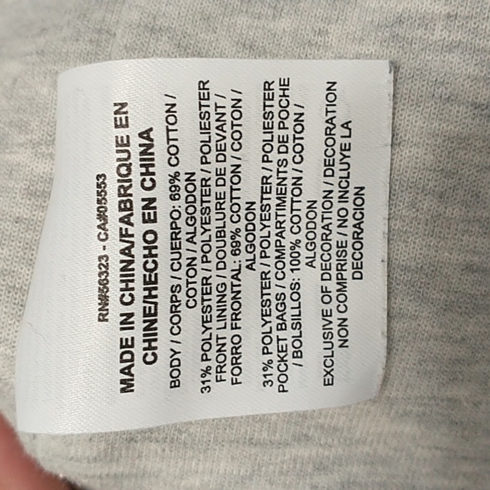 Nike zip up - Picture 3 of 5